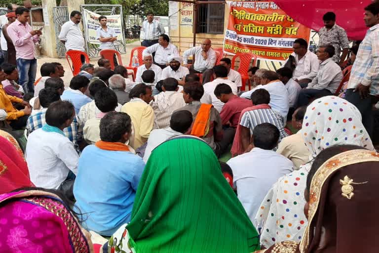 end of protest of farmers after 11 days in rajim