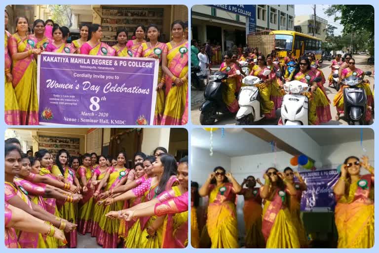 womensday advance celebrations in hanmakonda