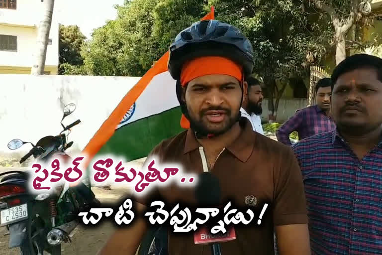 Young Guy Doing Solo Cycle Yatra For Save Environment