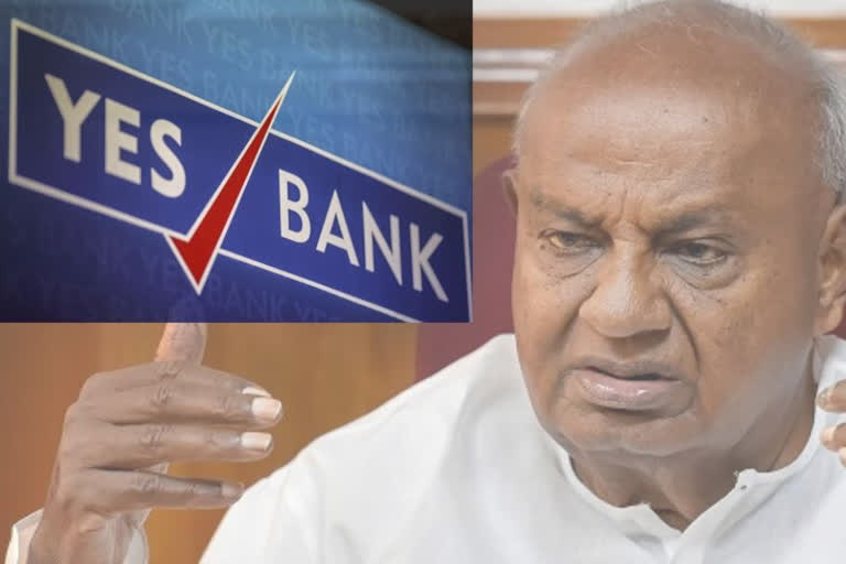 JD(S) chief attacks Centre over Yes Bank issue