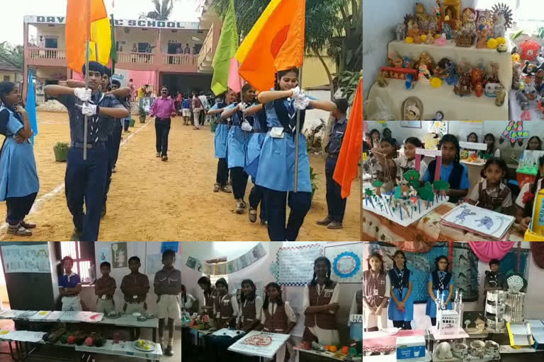 Science and Arts Exhibition at Anakapalli DAV Public School