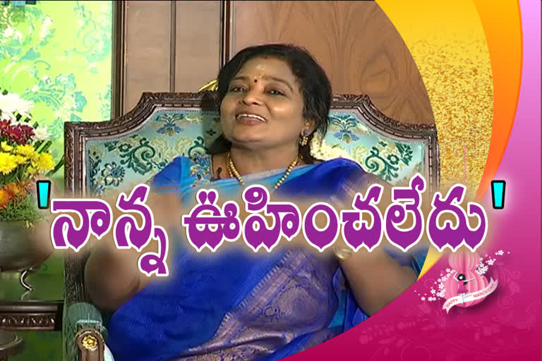 etv-bharat-womens-day-special-face-to-face-with-governor-tamilisai