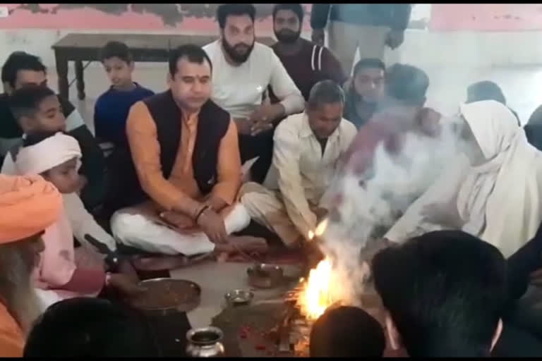 Ghaziabad loni mla nand kishore gurjar yagya for korona virus