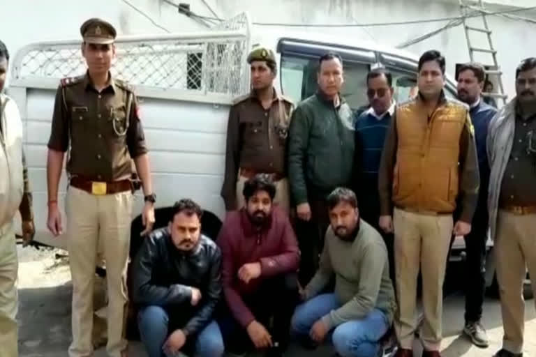 Millions of illegal liquor were being taken like vegetables in Ghaziabad three arrested