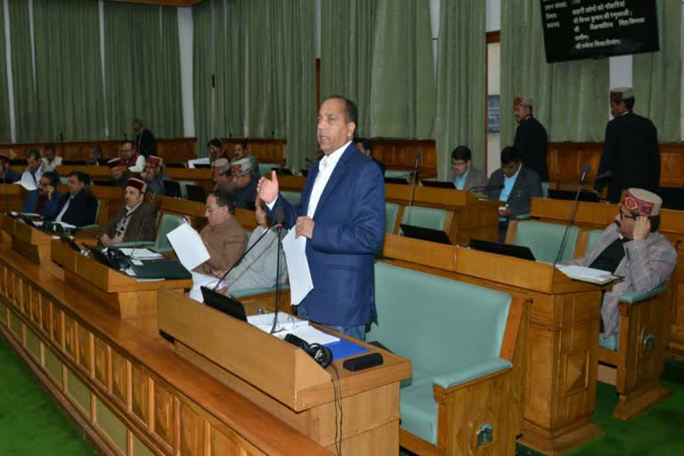 Jairam budget speech Congress legislators also patted tables