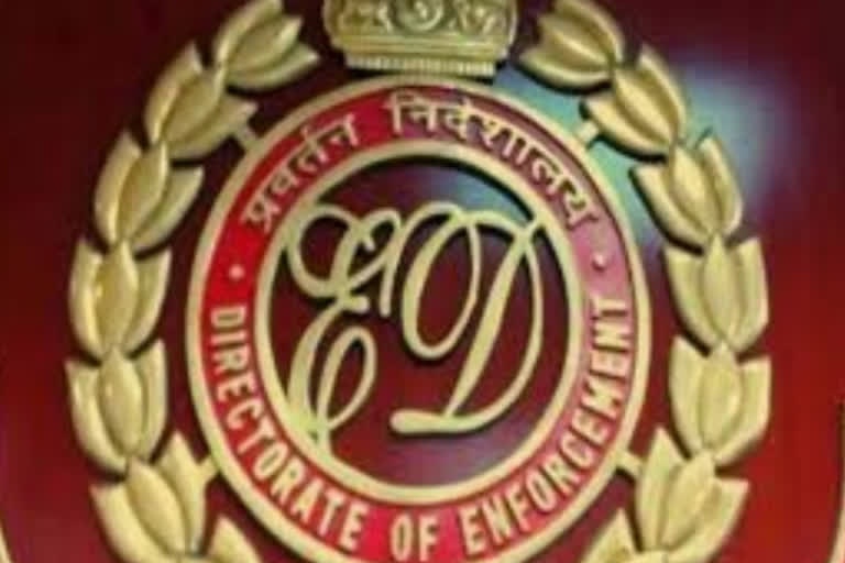 FIR against BCCL officers