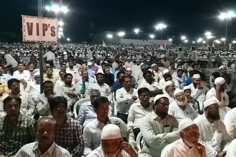 grand meeting in kurnool against caa, nrc, npr