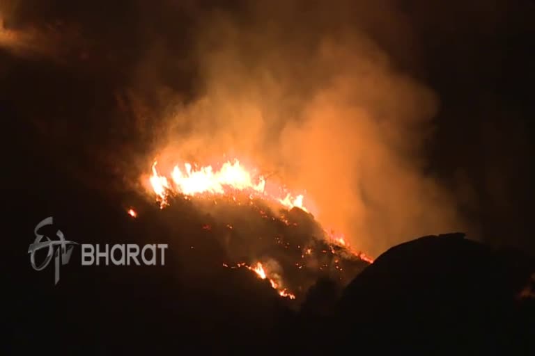 Fire to Skandagiri Hill in chikkaballapur