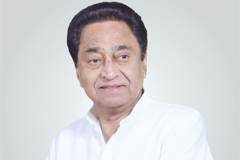 Kamal Nath