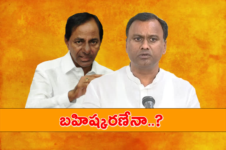 cm kcr fire on mla komatireddy rajagopal reddy