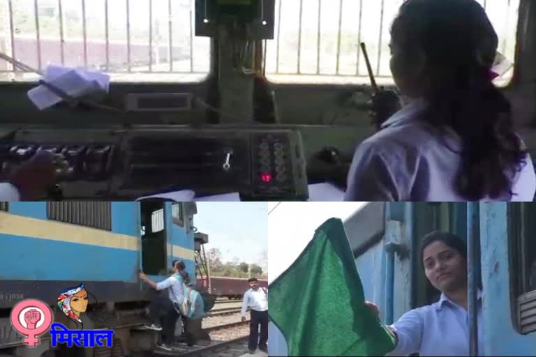 Dhanbad Railway Division appoints seven women loco pilots