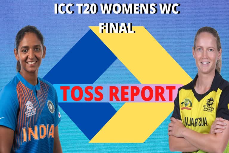 womens-t20-wc-final-australia-women-have-won-the-toss-and-have-opted-to-bat