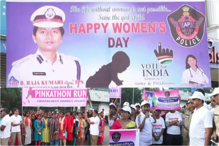 pinkthan run in vijayanagram