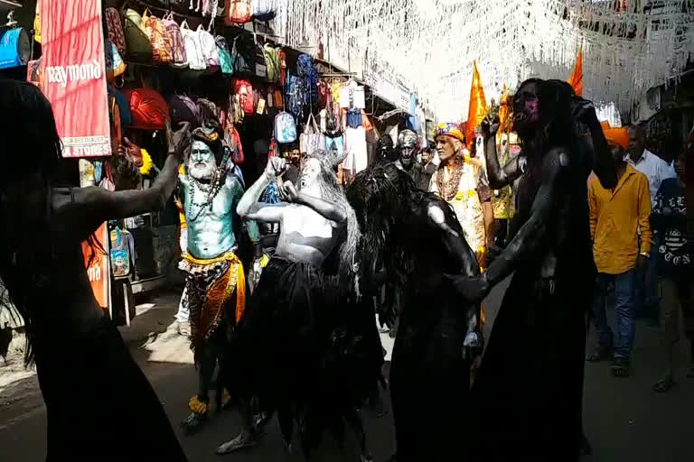 Mahakala procession held in the city