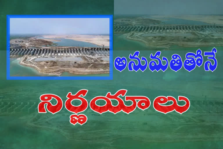 Union Government key announcement on polavaram tenders