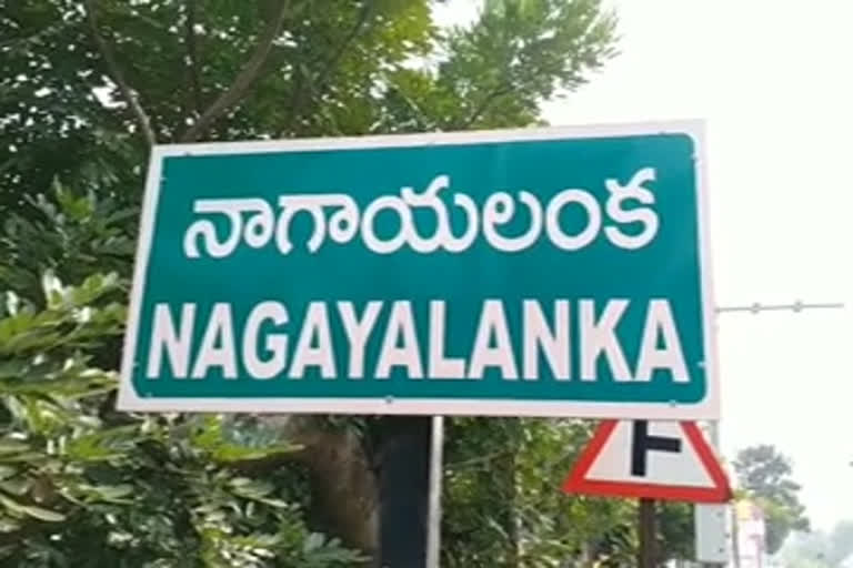 nagayalanka-occupied-first-place-in-lowest-number-of-girls-in-the-country