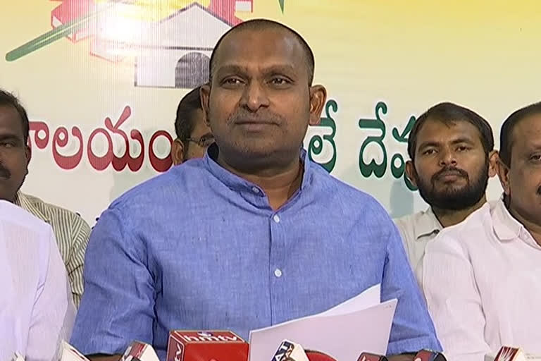 beeda ravichandra criticize jagan's government