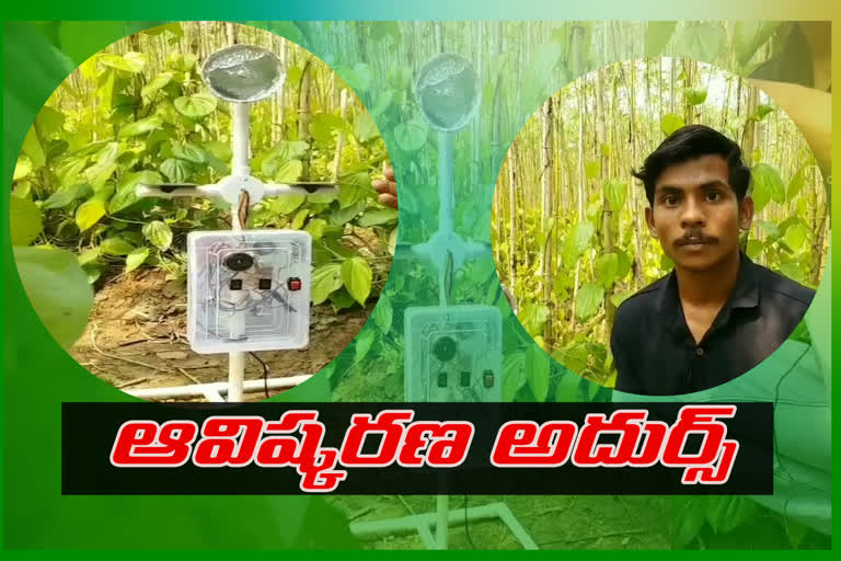 student new innovation for agriculture crop protection at thuni in east godavari