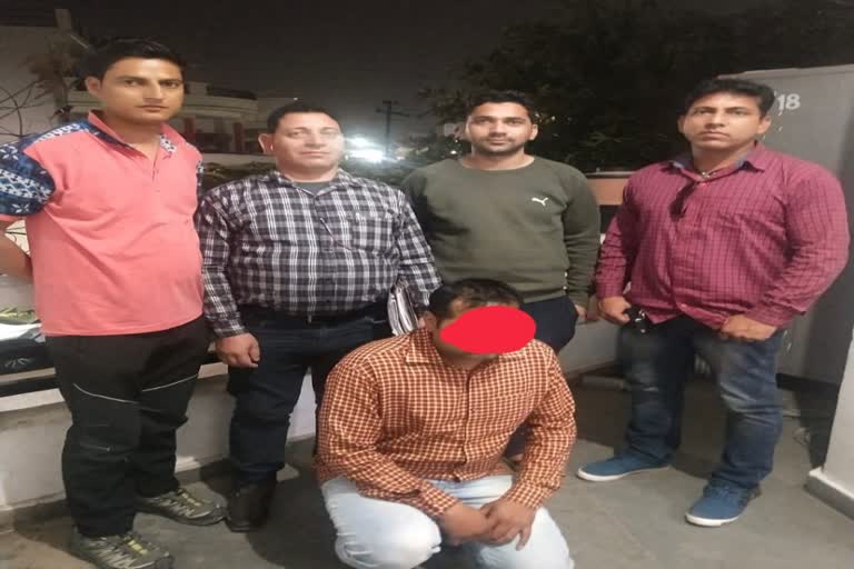 accused arrested from Lucknow in fraud case