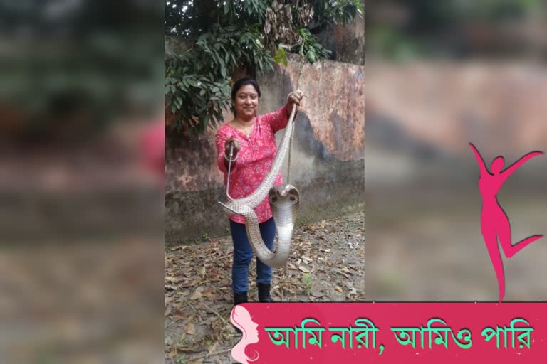 ছবি