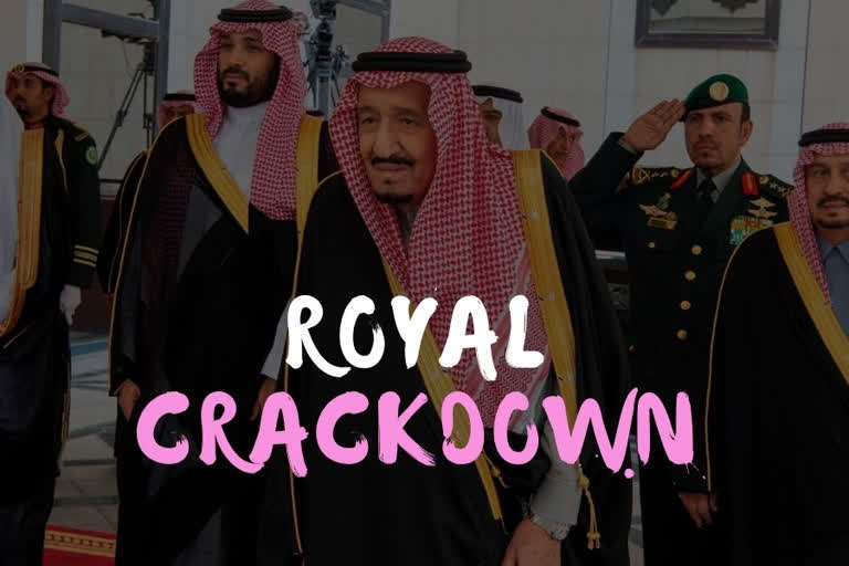 Saudi crackdown on royal family members to stymie dissent: Reports