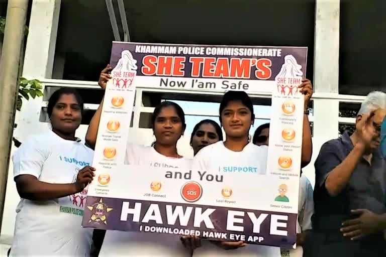 women's day celebrations at khammam under in she team