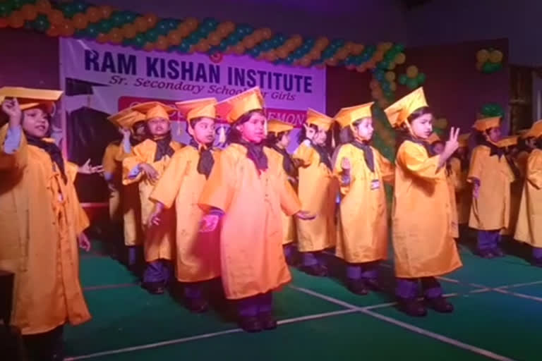 Ram Kishan Institute organizes graduation ceremonies