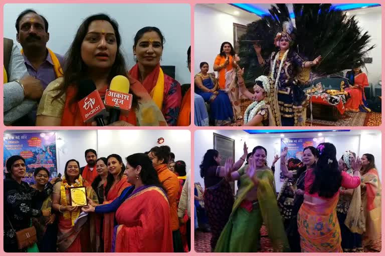 Women's honor program organized