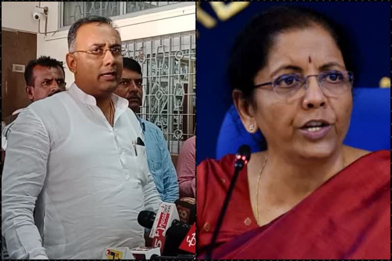 dinesh gundurao outrage on nirmala sithraman