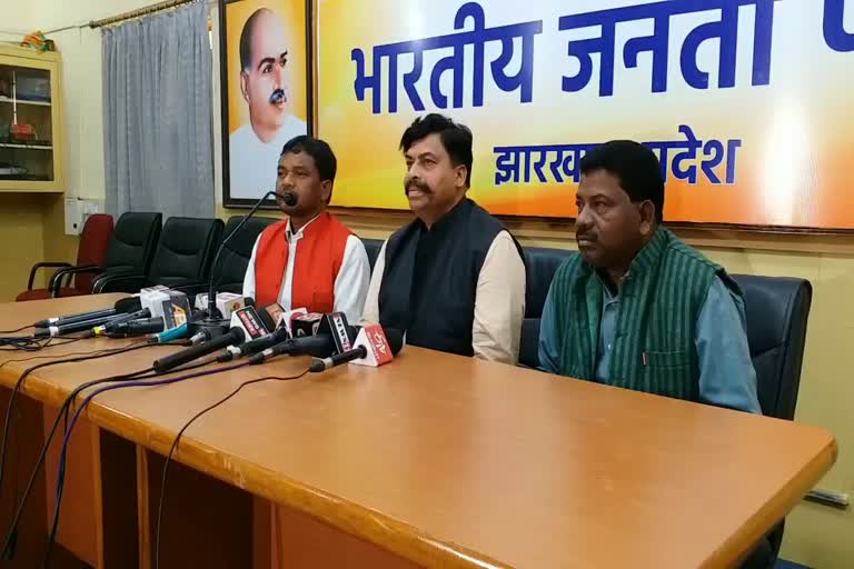 bjp comment on hemant government