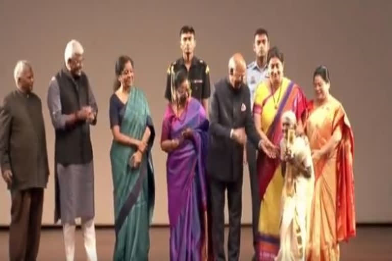 Nari Shakthi Puraskar