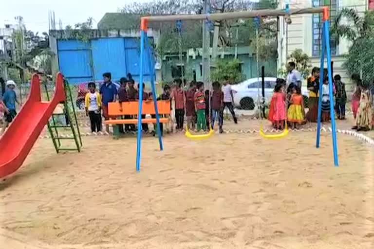 special park for children and women at sangareddy