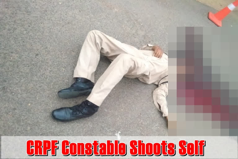 CRPF constable shoots self to death with service rifle in Telangana