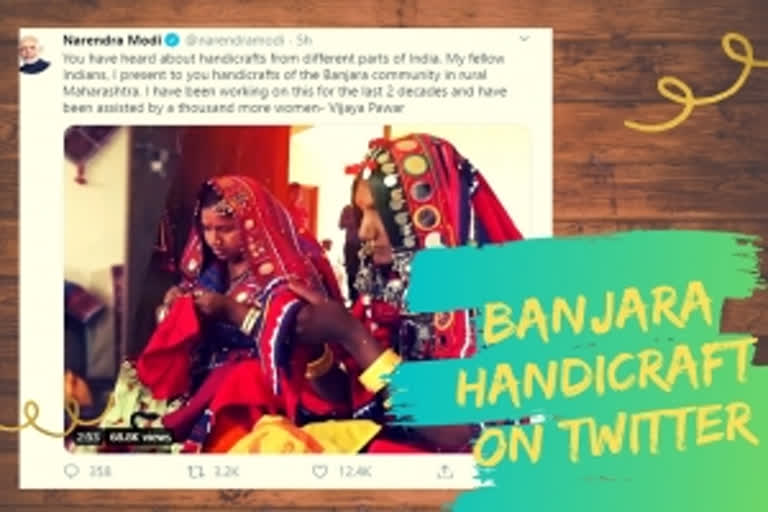 Maharashtra's Banjara handicraft showcased on PM's Twitter handle