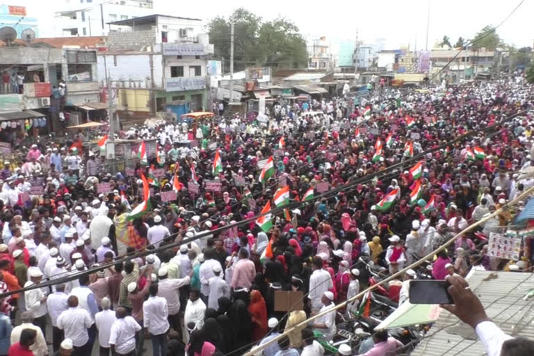 rally at guntur dst chilakalooripeta AGANSIT CAA,NRC,NPR