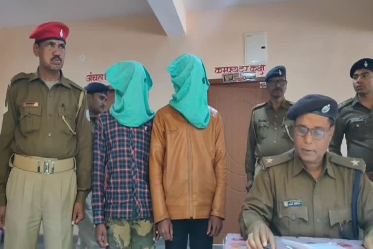 dead Body of missing youth recovered from well accused arrested in Koderma