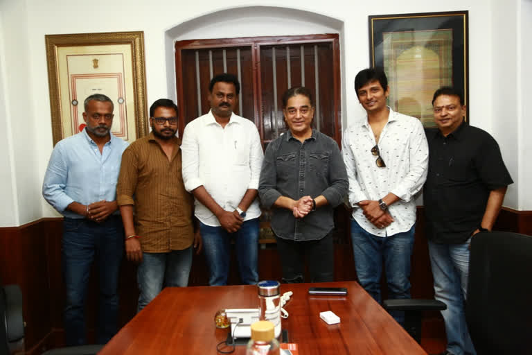 Gypsy Team Met with Actor KamalHassan