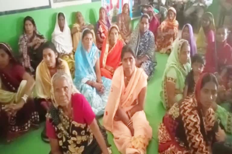 International Womens Day celebrated in Abhanpur