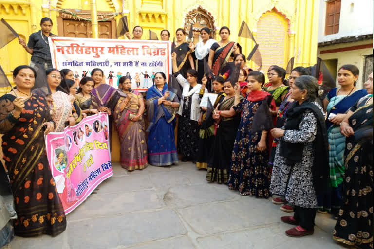 Women's Day celebrated as Black Day