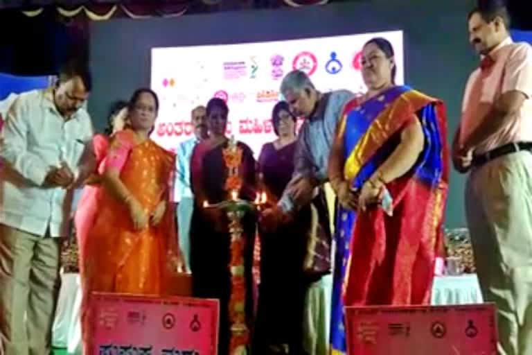 womens_day_programme_in dharwad