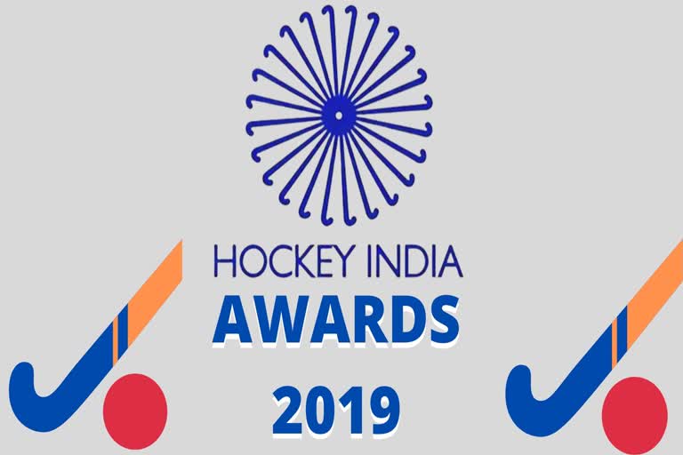 Hockey India Annual Awards