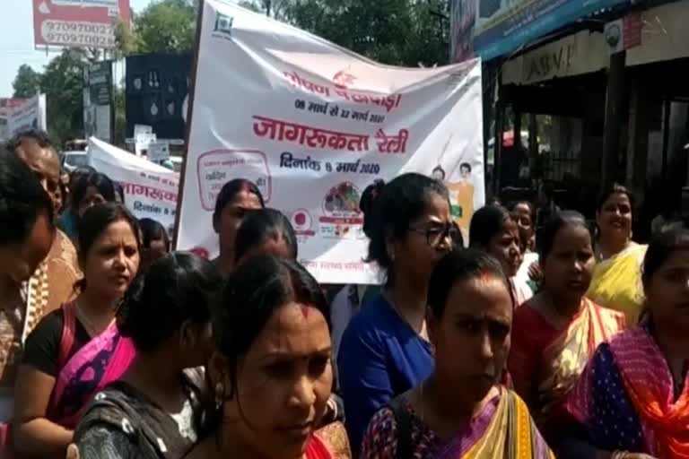 Awareness rally against malnutrition in Dhanbad