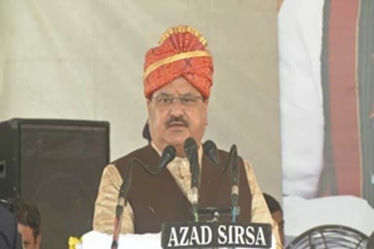 JP Nadda in Haryana