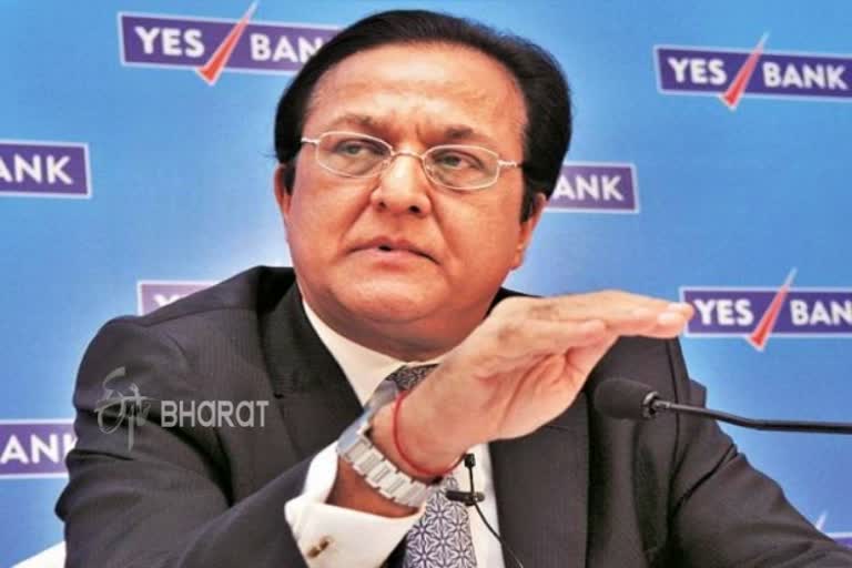 CBI registers FIR  against  Rana Kapoor