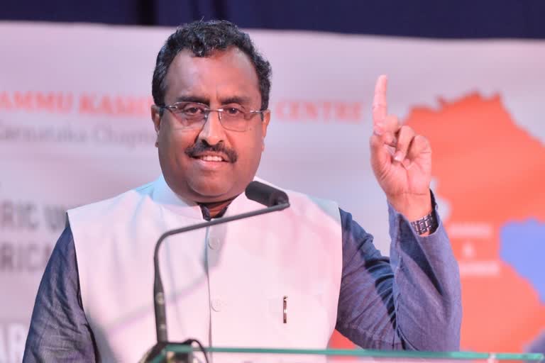 Ram Madhav