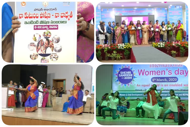 womens day celebrations