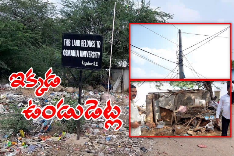 hrc chairman justice chandrayya visited osmania university streets in hyderabad