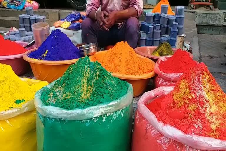 Holi market in Raipur