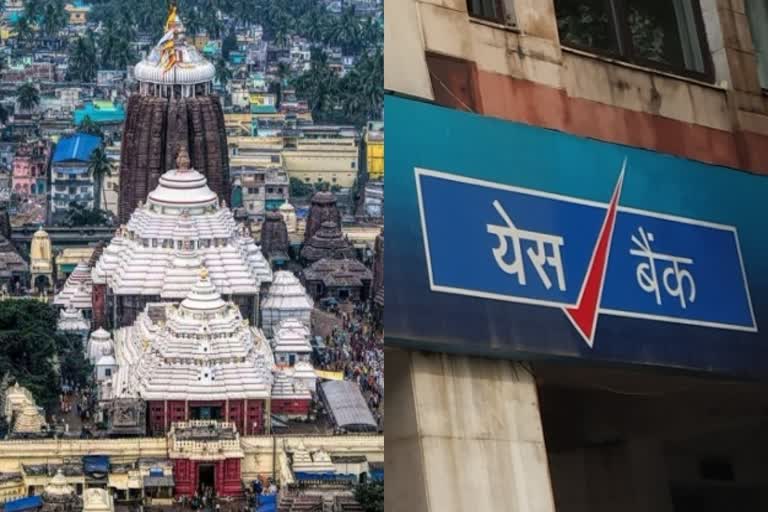 odisha govt on jagannath temple money