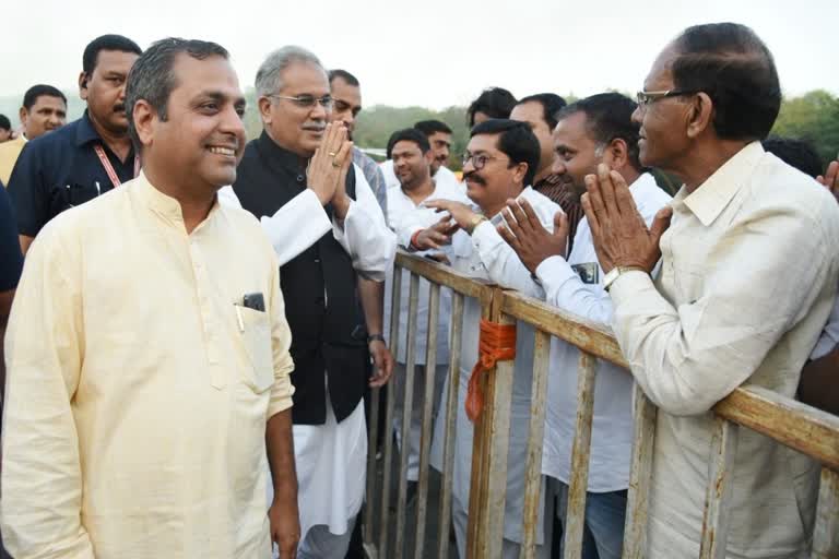 bhupesh baghel amarkantak visit